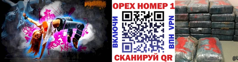 Кокаин 99%  Купить где  Жердевка 
