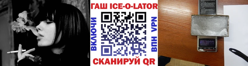 Купить где  Жердевка  Гашиш индика сатива 