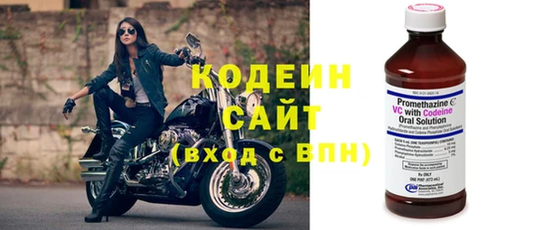 наркотики Верхнеуральск