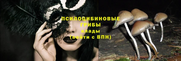 наркотики Верхнеуральск
