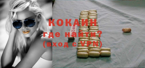 наркотики Верхнеуральск