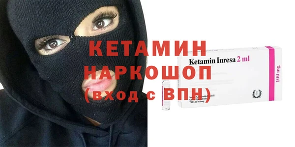 наркотики Верхнеуральск
