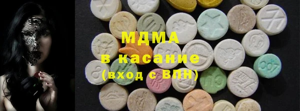 наркотики Верхнеуральск