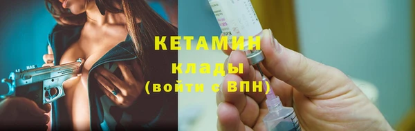 наркотики Верхнеуральск