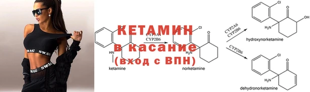 наркотики Верхнеуральск