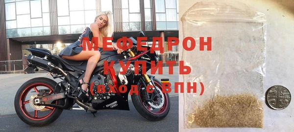 mix Сосновка