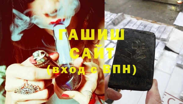 таблы Верхний Тагил