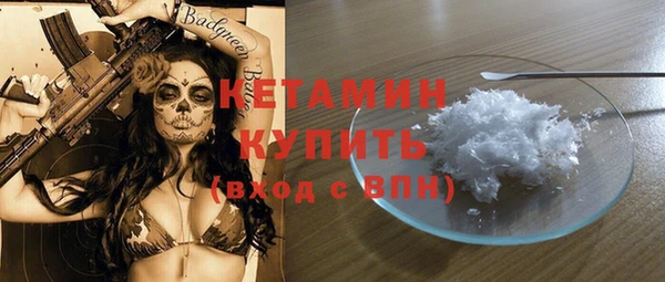 таблы Верхний Тагил