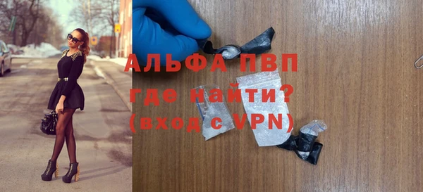 наркотики Верхнеуральск