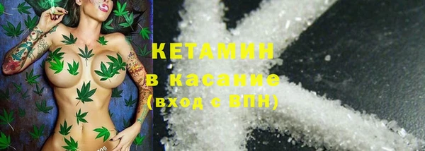 наркотики Верхнеуральск