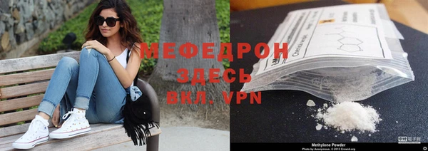 наркотики Верхнеуральск
