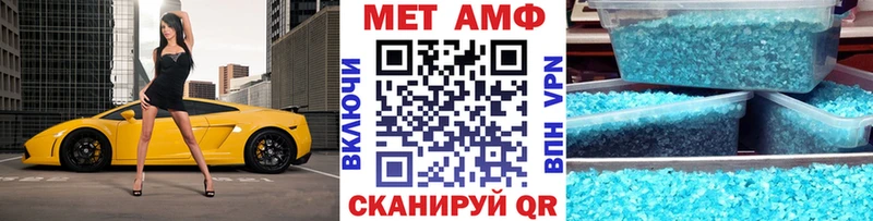 Купить закладки  Жердевка  Метамфетамин кристалл 
